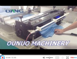 無(wú)紡布單切片機(jī)